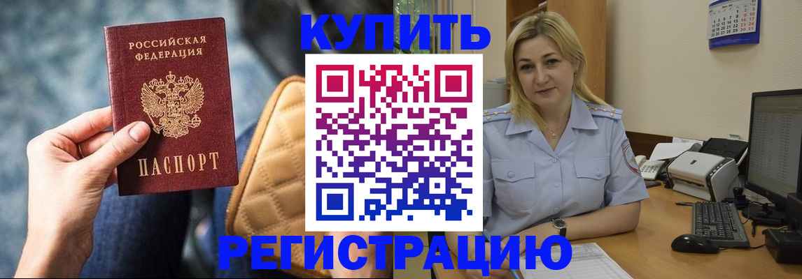 форма 3 в Мариинске